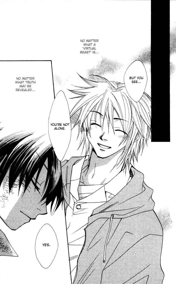 Virtual Beast Chapter 3 34